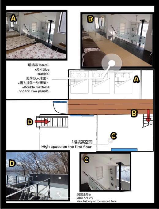 فيلا Away From Noise,View Fuji Mt In The Designer House ياماناكاكو المظهر الخارجي الصورة